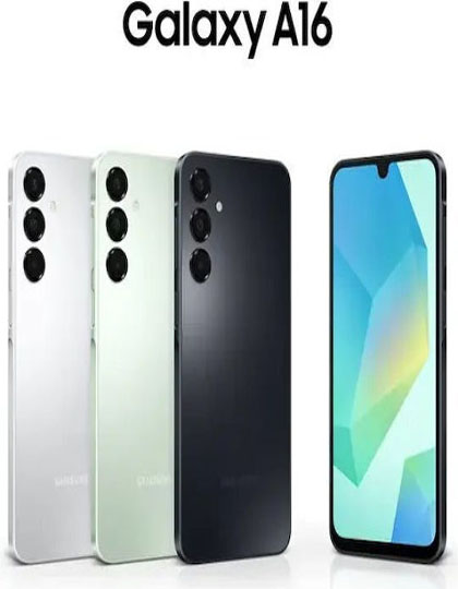 a16_4g_dual.jpg a16_4g_dual.jpg